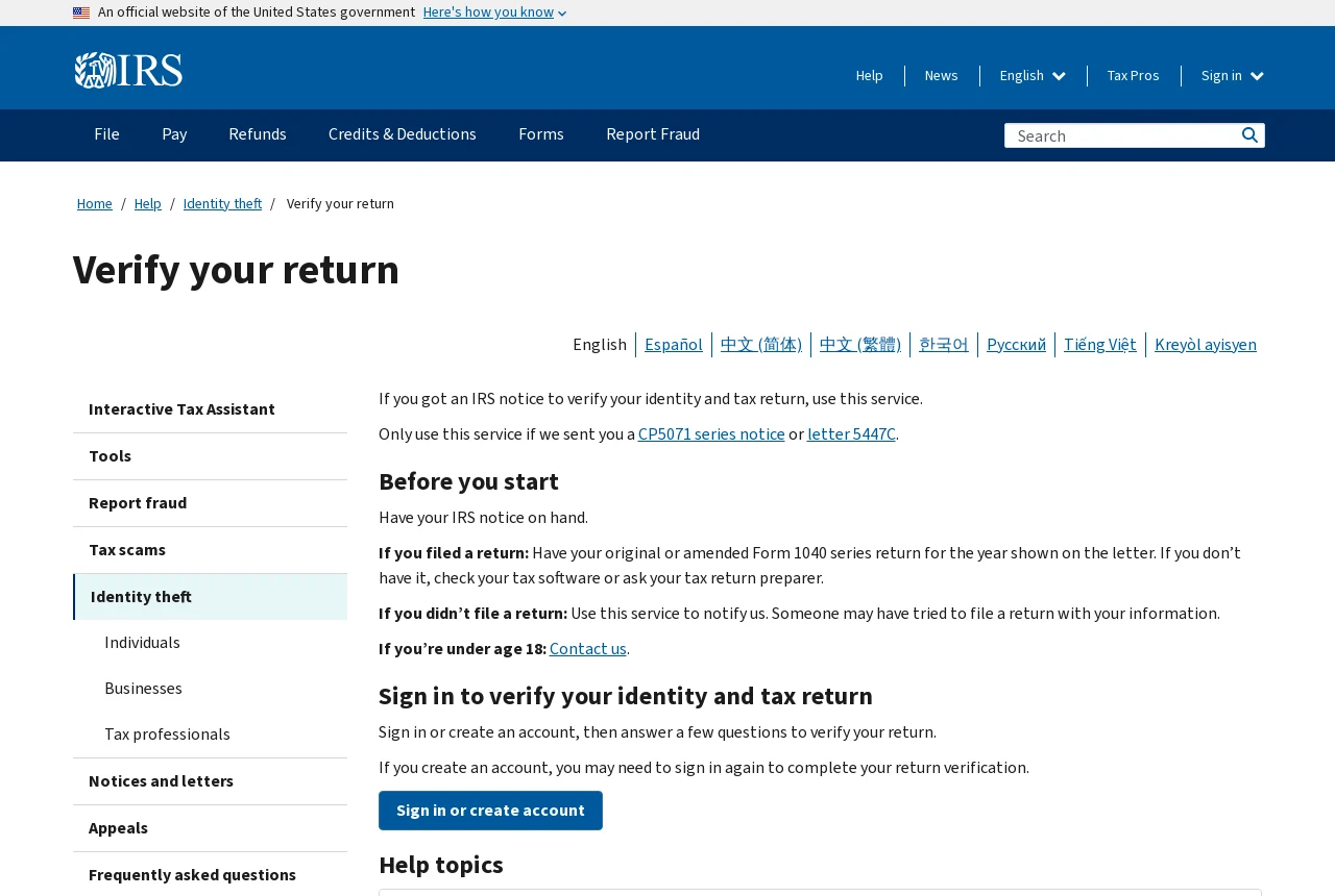 IRS Verify Your Return identity verification page
